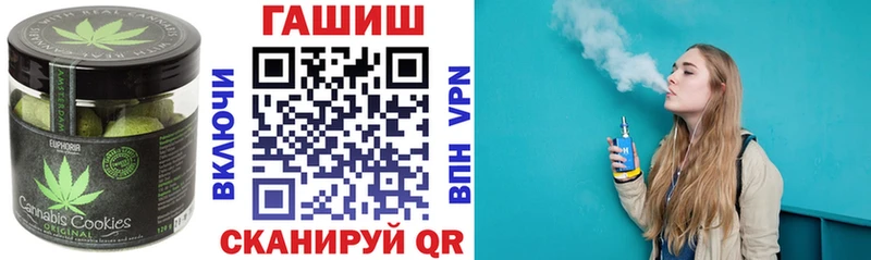 Cannafood конопля  kraken маркетплейс  Тобольск  где продают наркотики 
