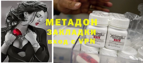 прущая мука Бородино