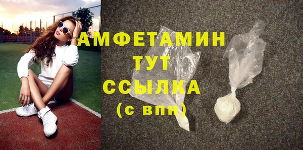 МДМА Богданович