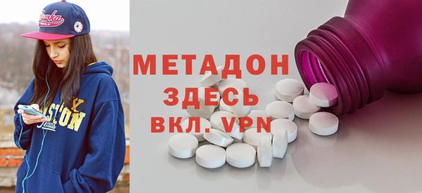 прущая мука Бородино
