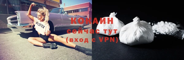 МДМА Богданович
