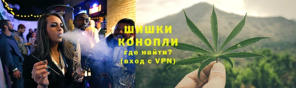 скорость mdpv Богородицк