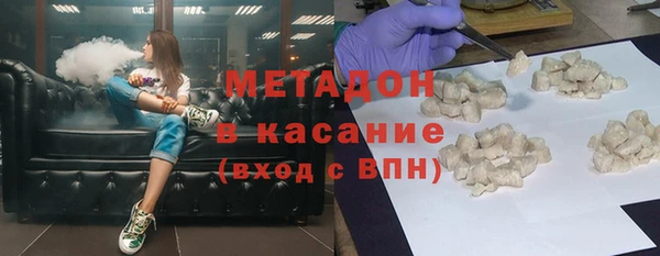 МДМА Богданович