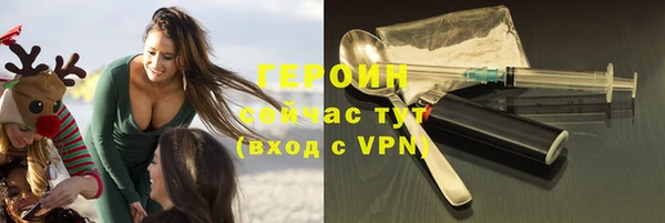 МДМА Богданович