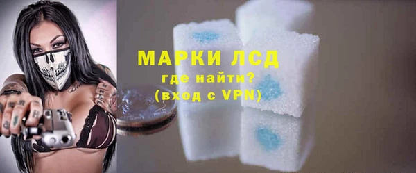 прущая мука Бородино