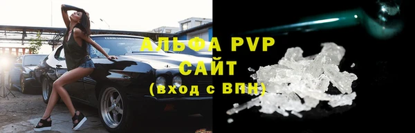 скорость mdpv Богородицк