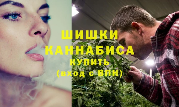 mdma Саяногорск