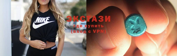 метадон Сафоново