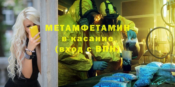 МДМА Богданович