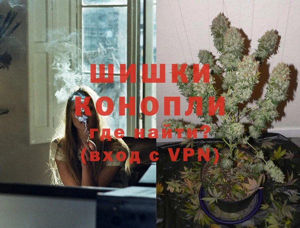 МДМА Богданович