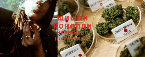 МДМА Богданович