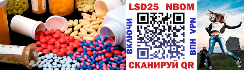 ЛСД экстази ecstasy  Тобольск 